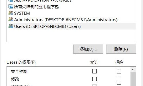 鸡血藤功能主治-【鸡血藤的药用部位与功能主治是什么】鸡血藤的药用功效与主治 - 鸡血藤的药用部位与功能主治网